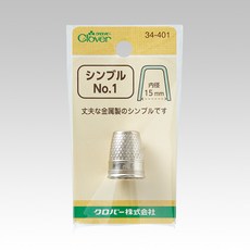 Clover 可樂牌 簡約不鏽鋼鑽頭 15mm NO 1 34-401, 1個, 單色