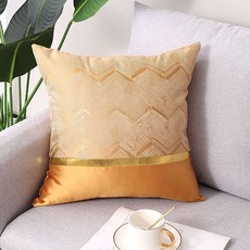 Homeflow 金線人字紋圖案高級抱枕套 不含枕芯