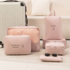 Bomily 旅行用行李箱收納袋6件組