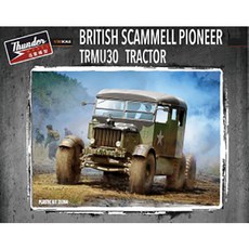 ThunderModel 1/35 Scammell Pioneer TRMU30拖拉機 內飾完整 塑膠模型 TD-35204, 1個