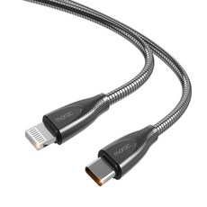 morac sping metal USB Type-C to Lightning 8-Pin PD快充線, 1條