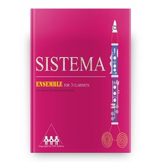 unoedition Sistema 單簧管三重奏(Sistema Ensemble for 3 Clarinets)：, 文權哲 著