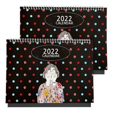 위드앨리스림 2022년 데스크 캘린더, 샤이걸, 2개