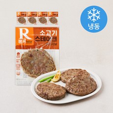 랭커 소고기 오리지널 스테이크 (냉동), 100g, 5개