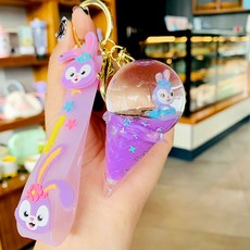 J&B 冰淇淋鑰匙圈