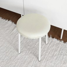 플레이너스 스테이 패브릭 원형 스툴, 1개, 아이보리 + 화이트