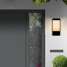 Meliving DS Muke 壁燈 LED 15W 無頻閃, 黑色 + 燈泡色