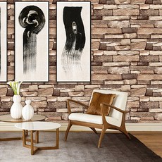 Querdi 輕鬆黏貼磚紋壁紙防水壁貼, 棕色石紋