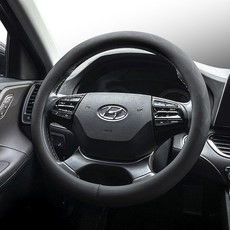 Carft 全車系通用 高級打孔方向盤套, 灰色