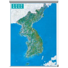 Map.Come Woori 衛星地圖卷屏 110 x 150 厘米 + 夾子 2p + 片 4p 套裝, 1套