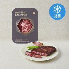 만블링 한우 등심 스테이크 (냉동), 200g, 1개
