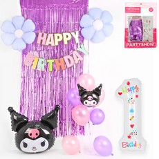 PARTYSHOW 生日派對角色酷洛米氣球 + 數字氣球 1組, 淺薰衣草紫(銀箔流蘇簾), 白色(數字氣球), 1套