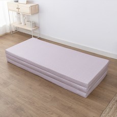 아지오텍스 서포트슬립 3단 접이식 메모리폼 토퍼매트리스, 로즈베이지, 7.5cm