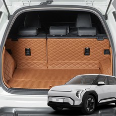 메이튼 트렁크 매트 풀커버 + 트렁크 정리함 소형 세트, EV3, 브라운