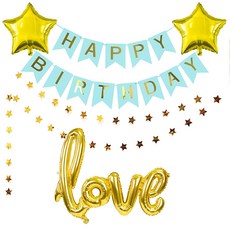 올리브파티 러브 생일파티용품 가랜드 세트, 블루(가랜드), 골드(러브, 별풍선), 1세트
