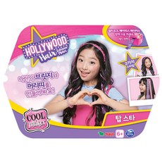 영실업 Hollywood Hair 스타일링 리필팩 미용놀이 랜덤발송, 혼합색상, 1개