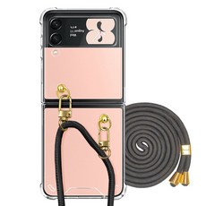 까미또 K스트랩 휴대폰 케이스