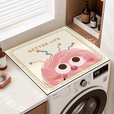 데이소이 버블버블 큐티 세탁기 매트, 04 베럴 라이프
