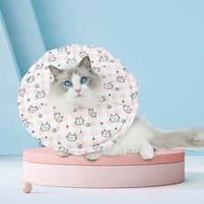 Lanboer 寵物圖案防水頸圈, 粉紅色