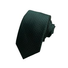 Woong Company 高級面料西裝領帶