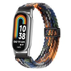 스페이스쉴드 마그네틱 브레이드 스트랩, 인디고, 1개