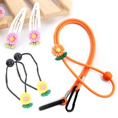 雛菊造型口罩掛繩+雛菊髮夾 2入+雛菊髮圈 2入