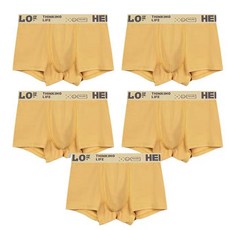 Peach Mall 男士用 Hello 棉質彈性四角褲 5件組