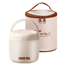 Kyhome 304不鏽鋼雙層保溫提鍋 手提午餐盒 飯盒 + 保溫袋, 米白色, 1個