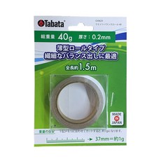 日本 Tabata 揮桿重量平衡鉛片膠帶 GV-0629, 單一顏色