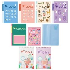 kidsbinder 小學及低年級新學期筆記本一套8種韓文8格10格, 混色, 1套