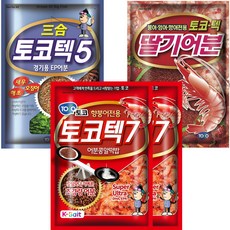 토코 떡밥 토코 3합 토코텍7 2p + 토코텍5 + 딸기어분 세트, 1세트