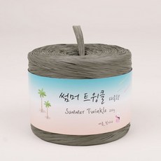 Summer Twinkle聚酯纖維編織線 200g, 1個, 111卡其色