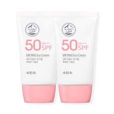 SUANSU 抗UV柔和防曬霜 SPF50 PA+++, 40ml, 2條