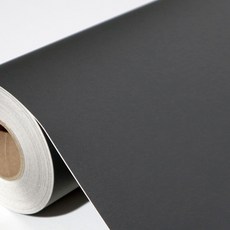 素色壓紋貼紙, 深灰色