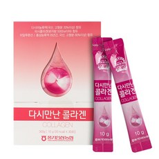 KOREAN RED GINSENG 紅蔘濃縮低分子膠原蛋白飲 隨身包 30入, 300g, 1盒