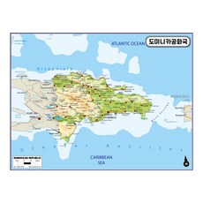 Map.Come 多米尼加共和國地形圖塗層 110 x 78cm, 1個