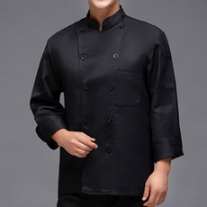 UNHEVE 簡約整潔廚師烹飪工作服