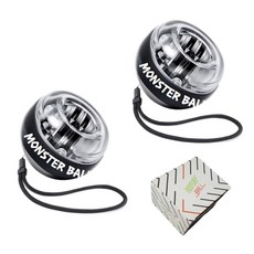 怪獸球手腕運動陀螺勁力球 2入, 黑色