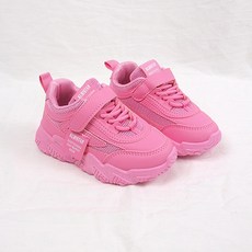 BEBEMARU 兒童Bona運動鞋 0270