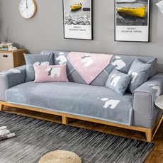 白熊沙發套, 灰色