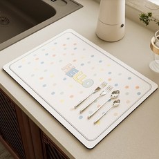 언헤브 러블리 디자인 식기 건조 매트 1단, H 스타일8