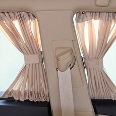 iN&CAMPING 汽車遮陽窗簾組 遮陽簾 50cm 2入+滑軌 4入+背帶 2入+滑軌掛鉤 6入+背帶架 2入, 1套, 米色