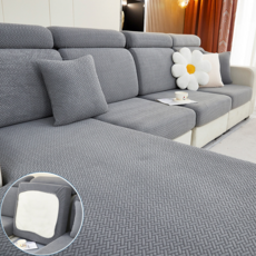 Ecster 四季高彈力防刮防塵坐墊分離式沙發套, 提花炭灰色, 1個