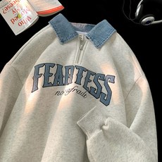 男士丹寧領寬鬆版半拉鍊大學T TDS107