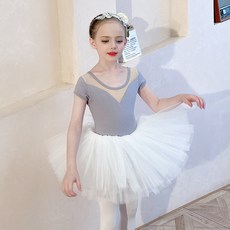 Bebeniz 女童V領雪紡紗裙分體式芭蕾舞衣套裝