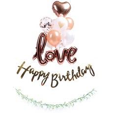 PARTYHAE 生日快樂藝術字掛飾+人造常春藤蔓掛飾+LOVE組合氣球組, 1套, 金（生日花環），玫瑰金（五彩紙屑氣球）