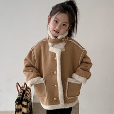 GOING KIDS 童款高領毛邊口袋外套