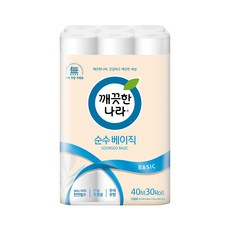 KLEANNARA 2層純基本衛生紙40m, 1個, 30件