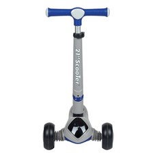 21st ScooTer 朱比特滑板車, 灰藍色