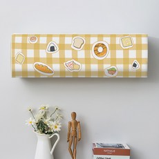 Winter Day 空調罩, 零食